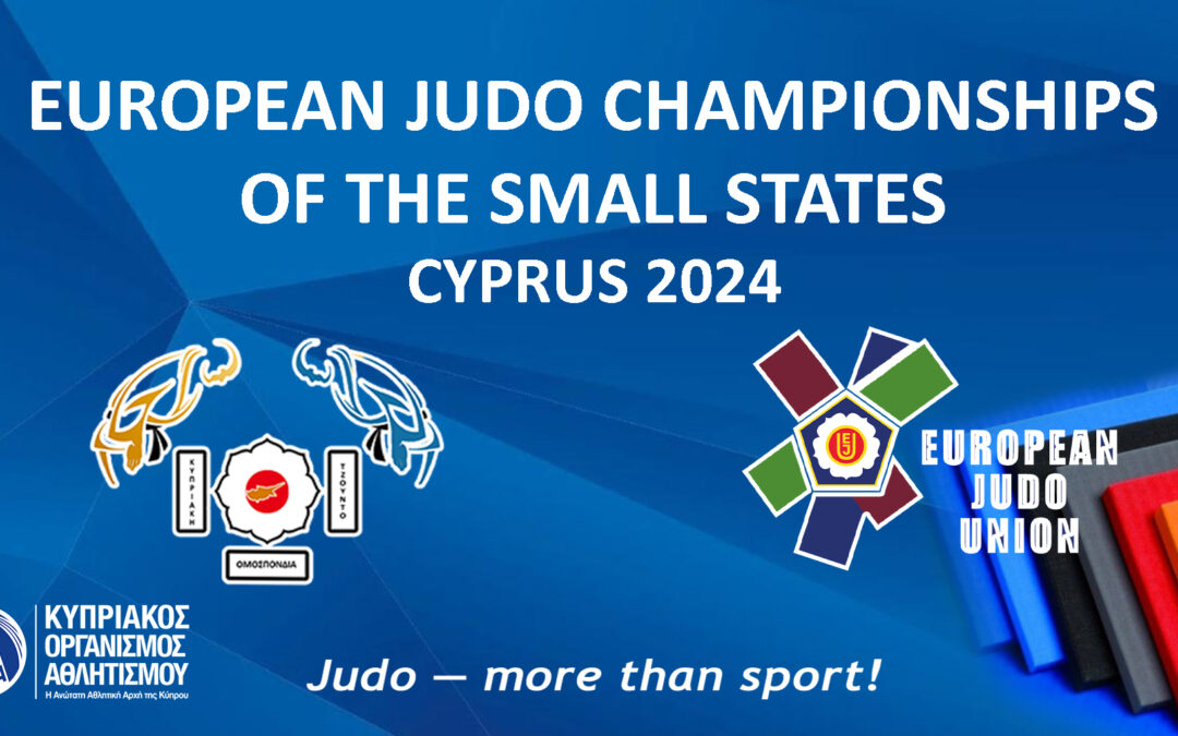 Στρατηγικές Επιτυχίες και Προοπτικές εν αναμονή του Πανευρωπαϊκού Πρωταθλήματος Μικρών Κρατών 2024 στην Κύπρο